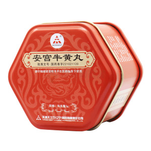 天士力 安宮牛黃丸價格(天士力 安宮牛黃丸多少錢)