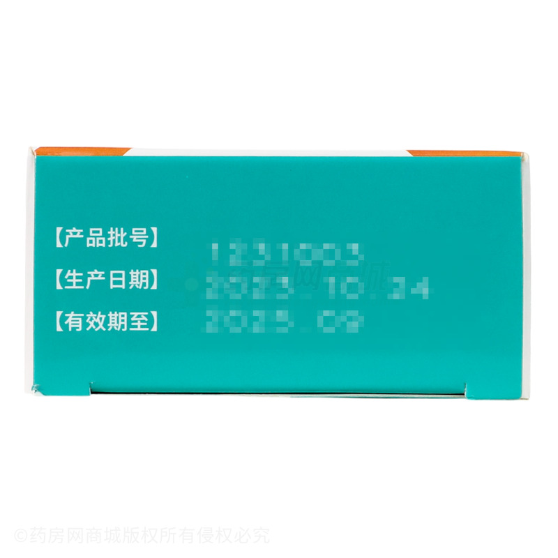 鋁碳酸鎂片 - 四川健能