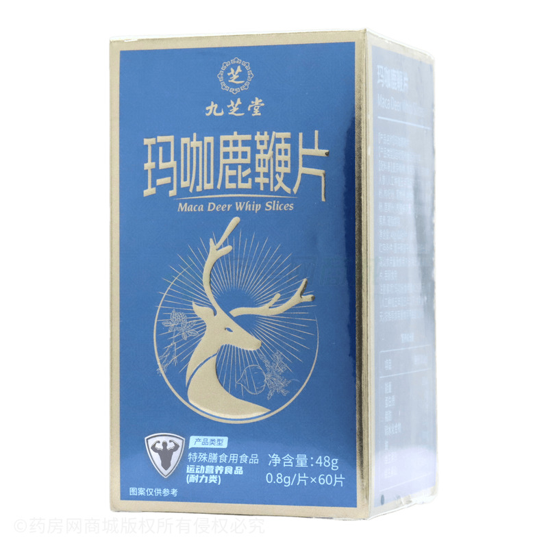 瑪咖鹿鞭片 - 湖北妍琪