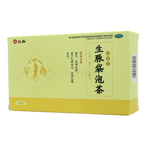 生脈袋泡茶價格(生脈袋泡茶多少錢)