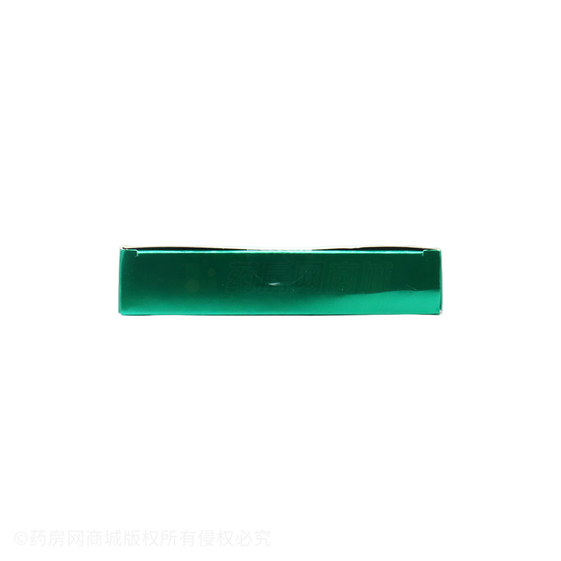 Speakin 蘆薈膠囊 - 鑫璽生物
