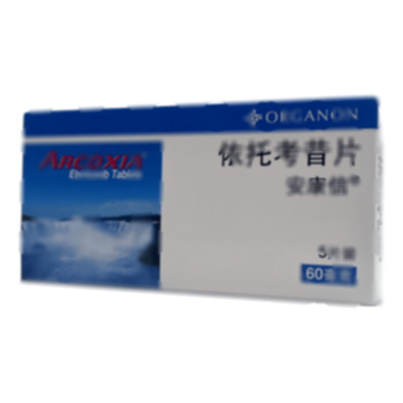 安康信 依托考昔片 - Rovi Pharma Industrial Services S.A