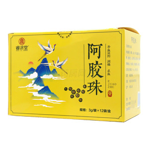 睿濟(jì)堂 阿膠珠價(jià)格(睿濟(jì)堂 阿膠珠多少錢(qián))
