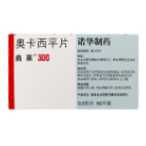 曲萊 奧卡西平片(Novartis Farma S.p.A)-Novartis Farma S.p.A