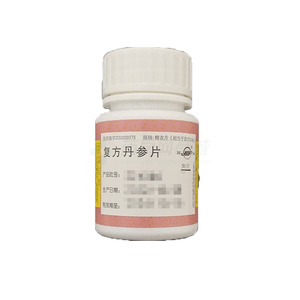 復(fù)方丹參片價格(復(fù)方丹參片多少錢)