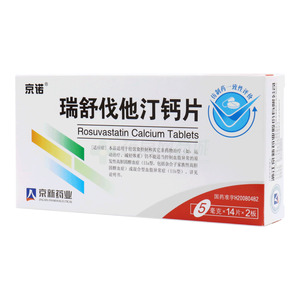 瑞舒伐他汀鈣片價(jià)格(瑞舒伐他汀鈣片多少錢)