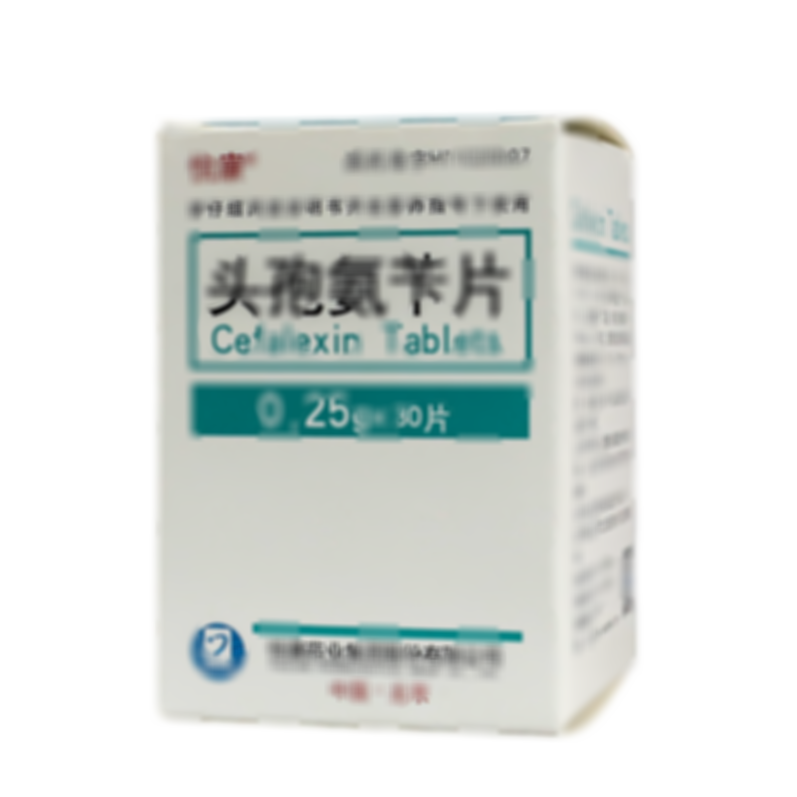 頭孢氨芐片