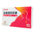 血塞通軟膠囊價(jià)格(血塞通軟膠囊多少錢)