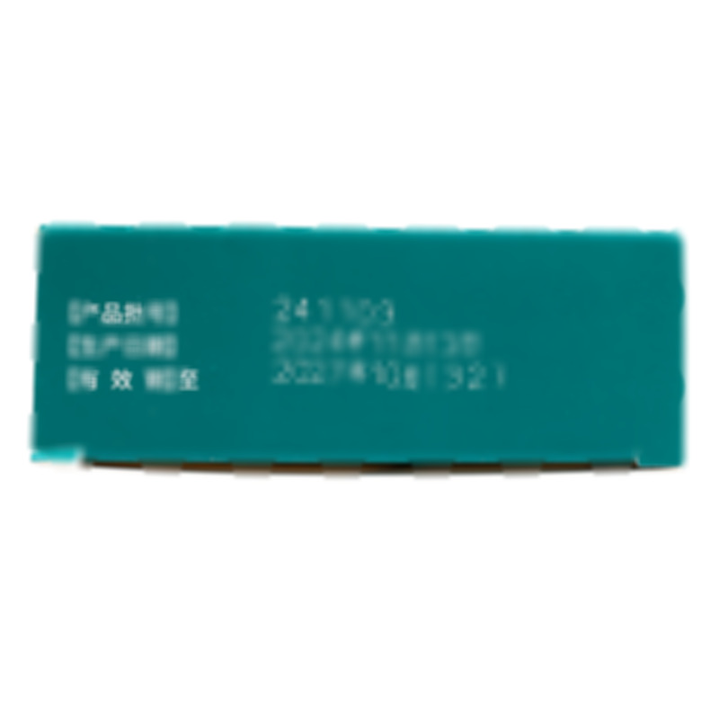 排石利膽顆粒 - 濟(jì)仁藥業(yè)