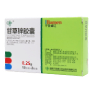 甘草鋅膠囊(湖南千金湘江藥業(yè)股份有限公司)-湖南千金湘江股份
