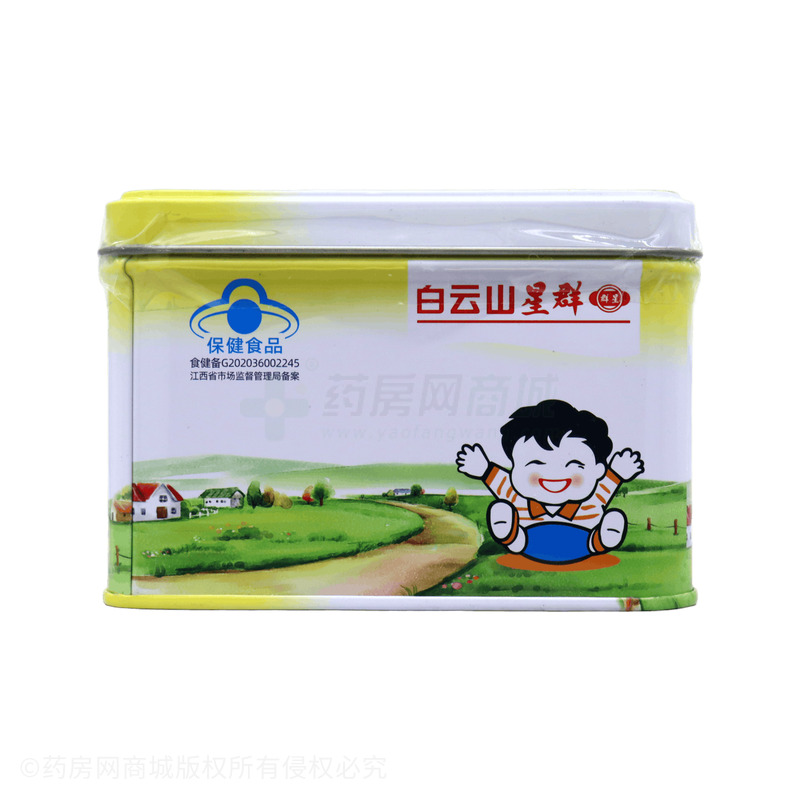鈣鐵鋅口服液 - 南昌市草珊瑚