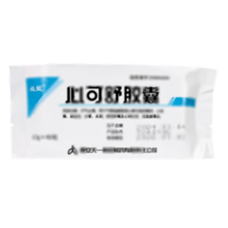 心可舒膠囊 - 秦昆制藥