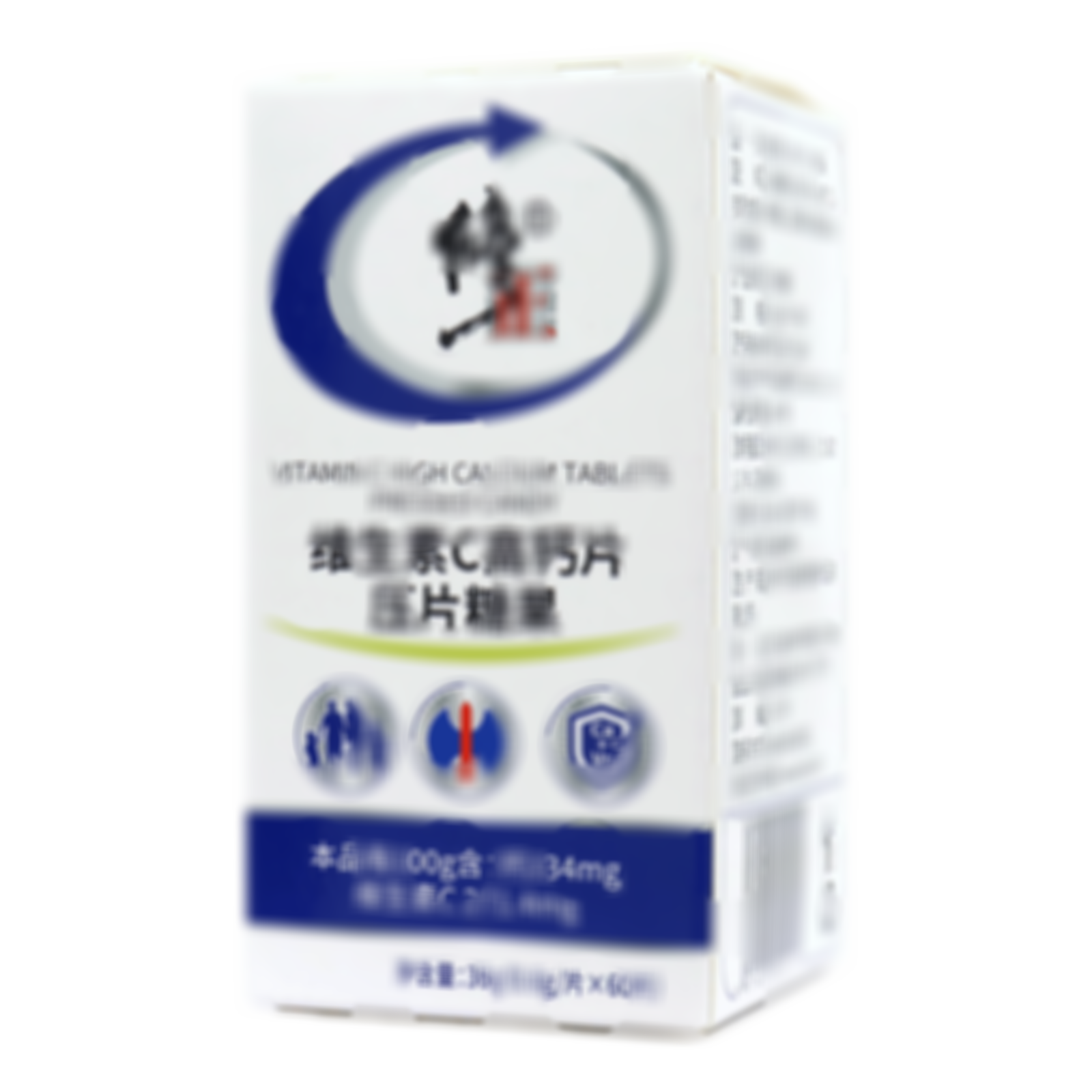 維生素C高鈣片壓片糖果