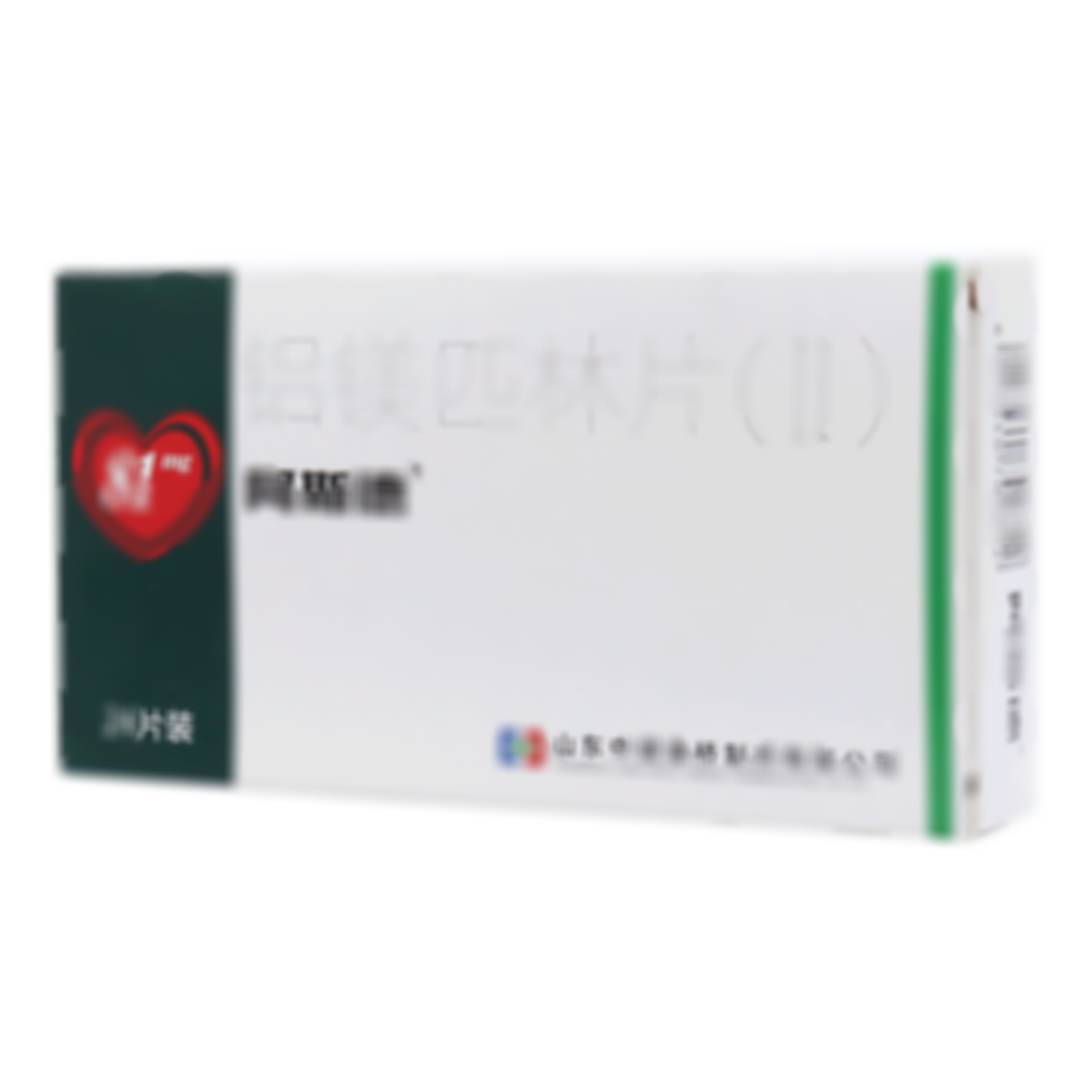 鋁鎂匹林片(Ⅱ)