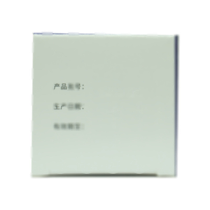 雷貝拉唑鈉腸溶片 - 江蘇安必生