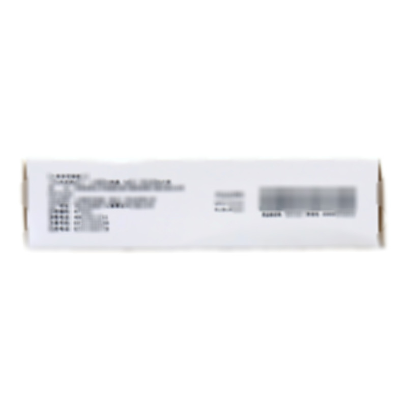 羅紅霉素顆粒 - 哈森藥業(yè)