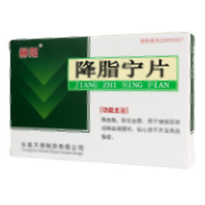 降脂寧片(長春萬德制藥有限公司)-長春萬德