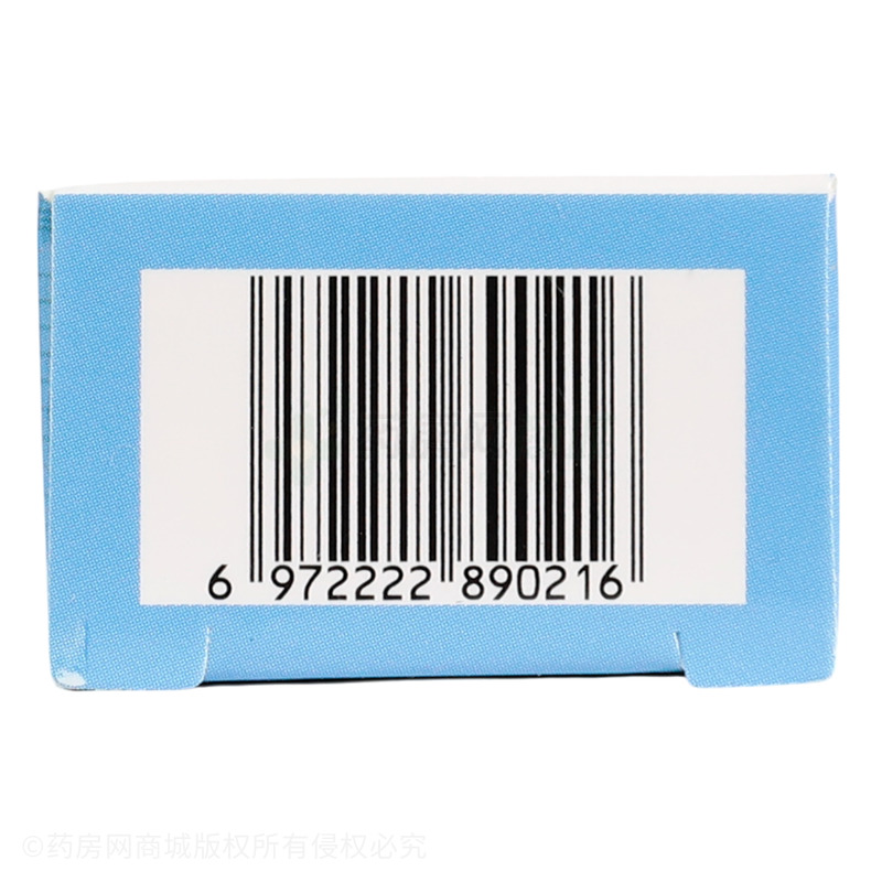 鹽酸特比萘芬乳膏 - 尼克美制藥