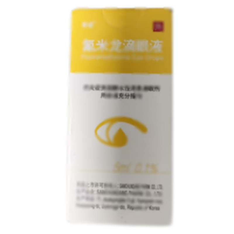 氟米龍滴眼液 - 參天堂