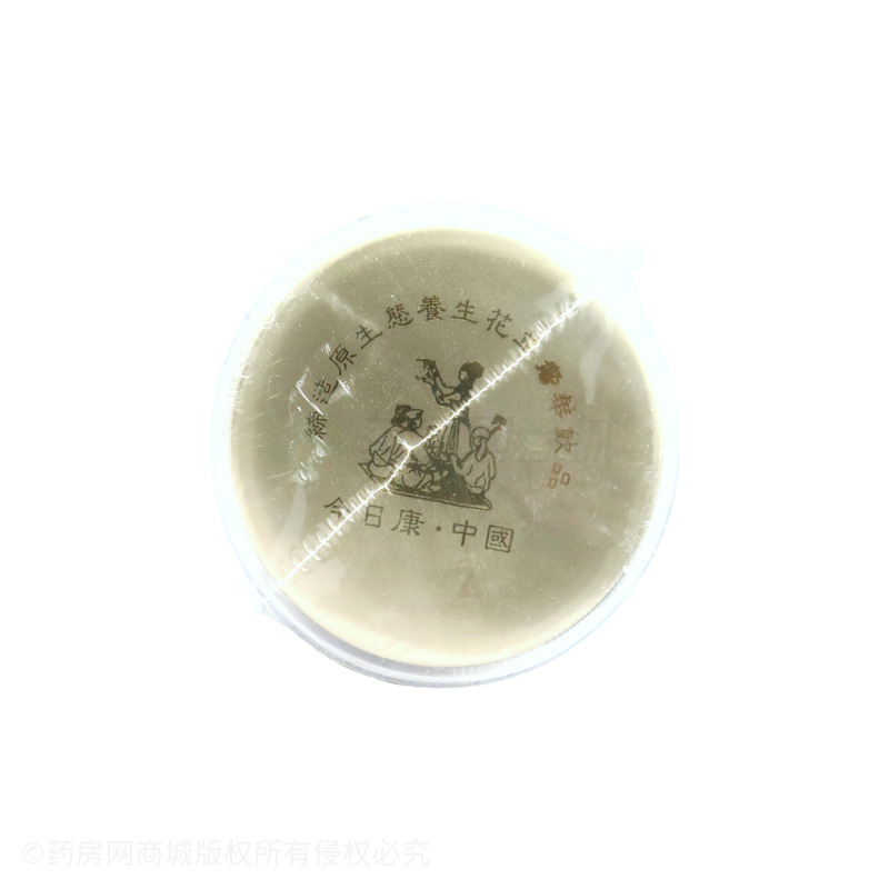 盜草集 黃芪 - 江西今日康