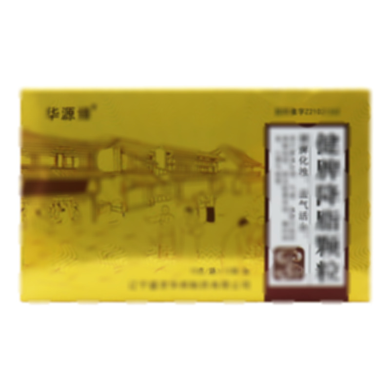 健脾降脂顆粒 - 遼寧盛京華邦