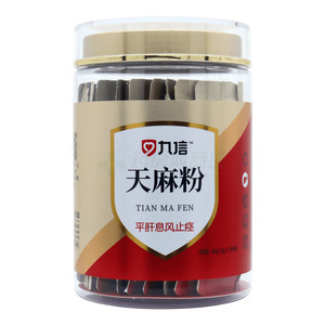 天麻粉價格(天麻粉多少錢)