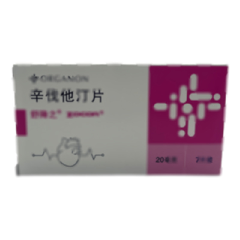 舒降之 辛伐他汀片 - Organon Pharma(UK) Limited