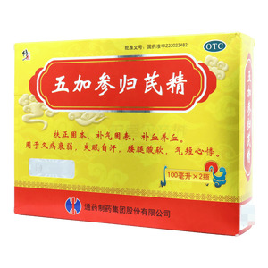 修正 五加參歸芪精價(jià)格(修正 五加參歸芪精多少錢(qián))