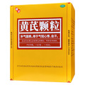 黃芪顆粒價(jià)格(黃芪顆粒多少錢)