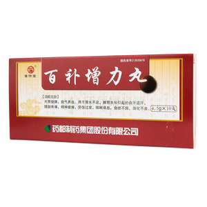 普濟(jì)堂 百補(bǔ)增力丸價(jià)格(普濟(jì)堂 百補(bǔ)增力丸多少錢)