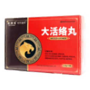 大活絡(luò)丸(吉林市鹿王制藥股份有限公司)-吉林鹿王