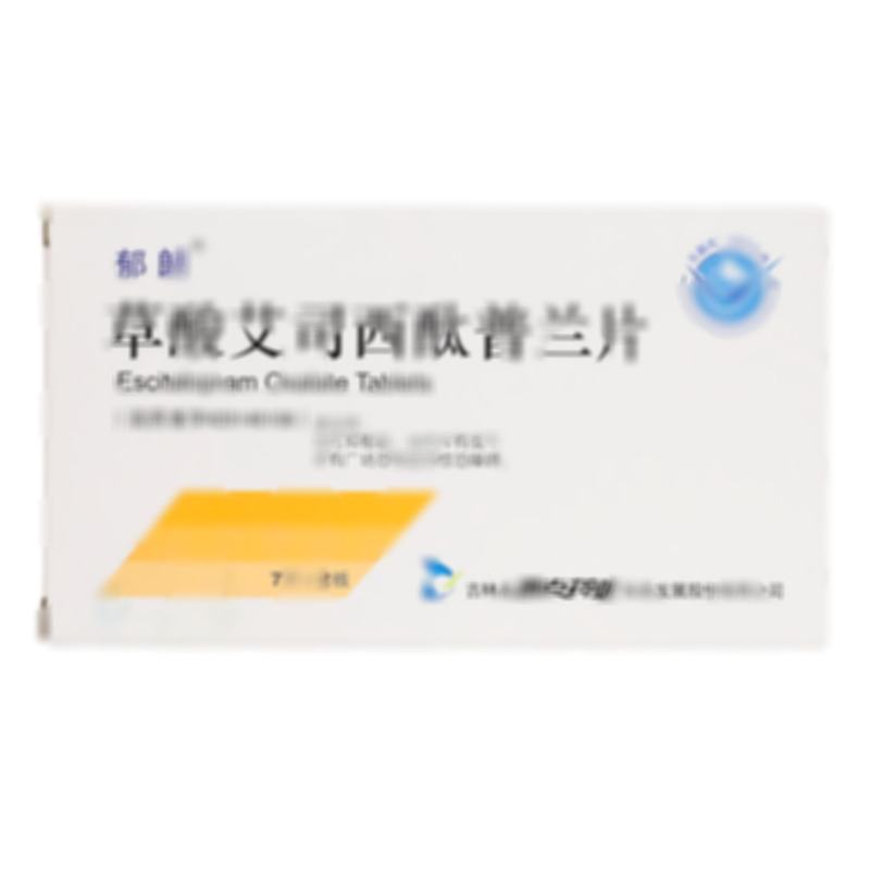 郁朗 草酸艾司西酞普蘭片 - 西點(diǎn)藥業(yè)