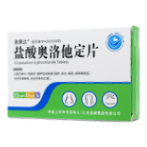 鹽酸奧洛他定片(河北創(chuàng)健藥業(yè)有限公司)-河北創(chuàng)健
