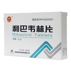 利巴韋林片價(jià)格(利巴韋林片多少錢)