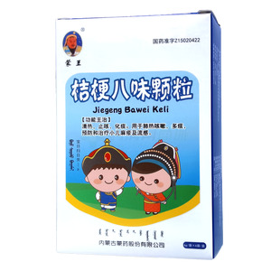蒙王 桔梗八味顆粒價格(蒙王 桔梗八味顆粒多少錢)