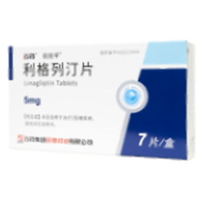 利格列汀片(石藥集團歐意藥業(yè)有限公司)-歐意藥業(yè)
