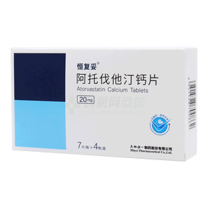 恒復(fù)妥 阿托伐他汀鈣片價(jià)格(恒復(fù)妥 阿托伐他汀鈣片多少錢)