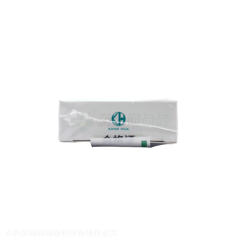 甲型/乙型流感病毒抗原檢測(cè)試劑盒(膠體金法) - 山東康華