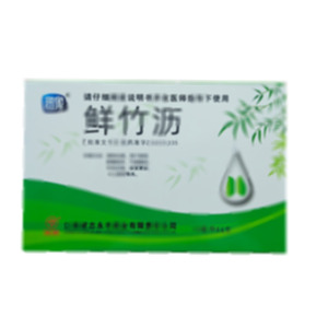 鮮竹瀝(江西誠(chéng)志永豐藥業(yè)有限責(zé)任公司)-誠(chéng)志永豐