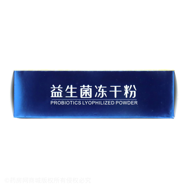 葵花牛 益生菌凍干粉固體飲料 - 安徽蓋士健