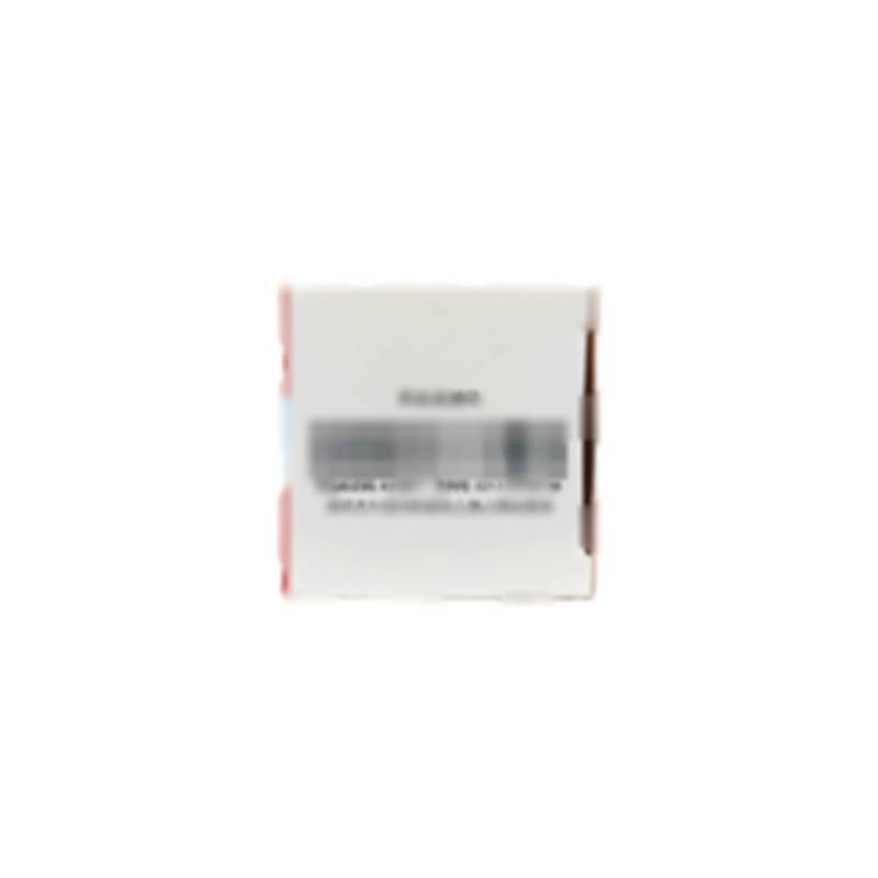 羧甲司坦口服溶液 - 北京誠(chéng)濟(jì)