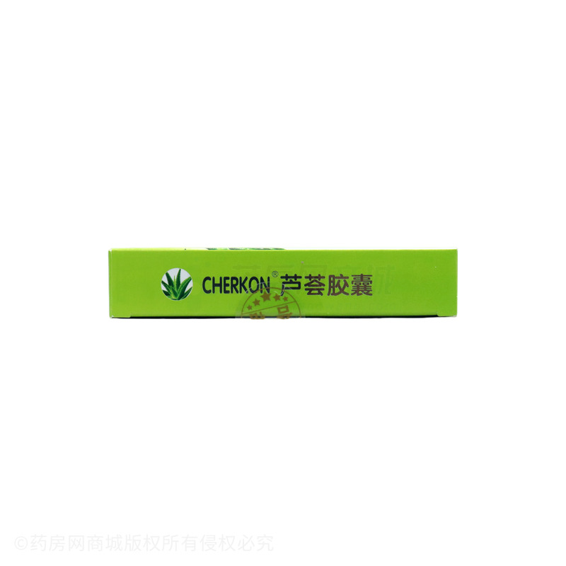 美絡康 蘆薈膠囊 - 湖南善源