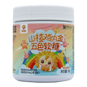 山楂雞內(nèi)金五色軟糖價(jià)格(山楂雞內(nèi)金五色軟糖多少錢(qián))