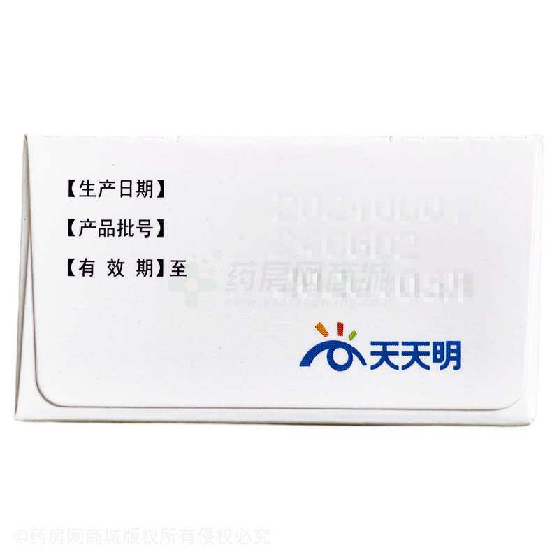 白內(nèi)停 吡諾克辛鈉滴眼液 - 天天明制藥
