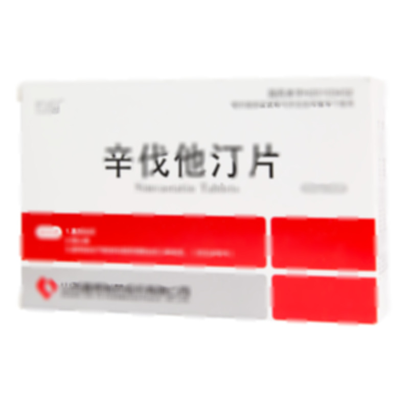 辛伐他汀片 - 山西鑫煜股份