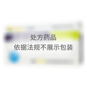   尔同舒 苯溴马隆片 
