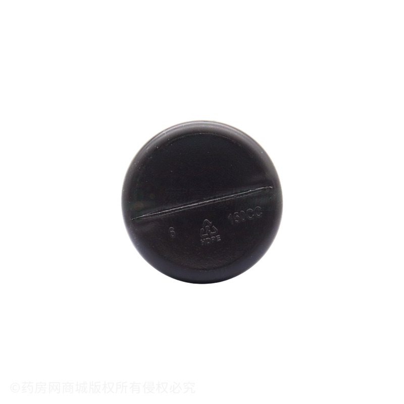 蘆薈軟膠囊 - 廣州長(zhǎng)生康