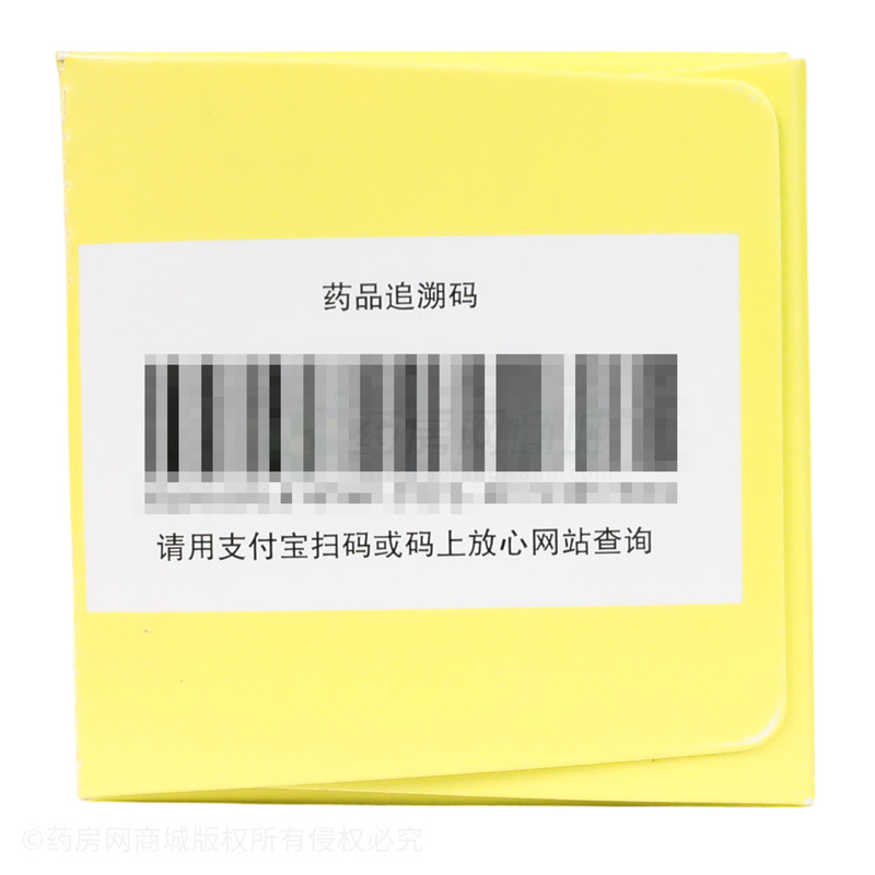 十滴水 - 余良卿藥業(yè)