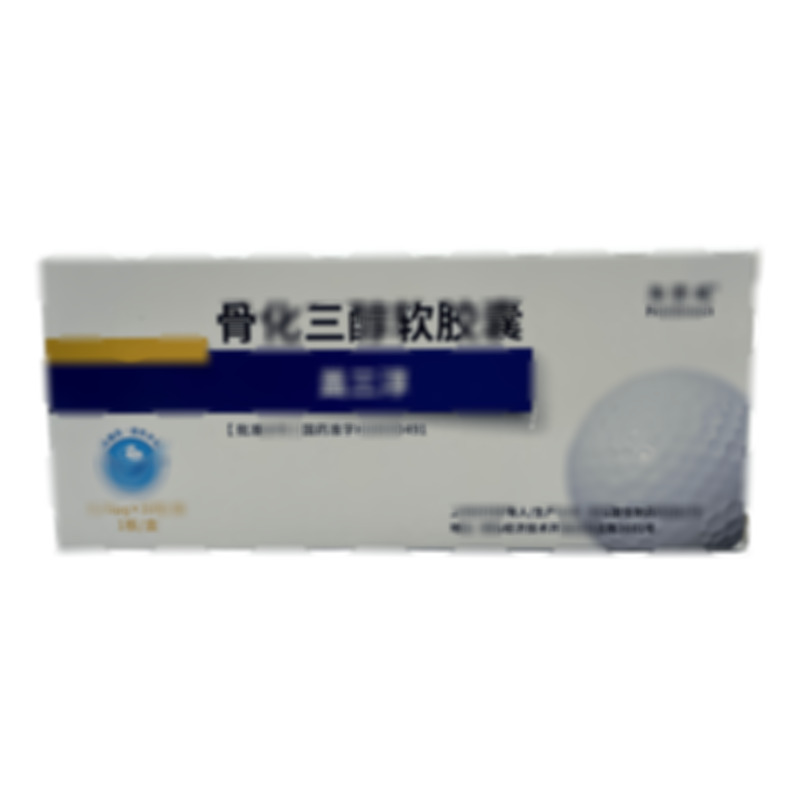 蓋三淳 骨化三醇軟膠囊 - 青島國信