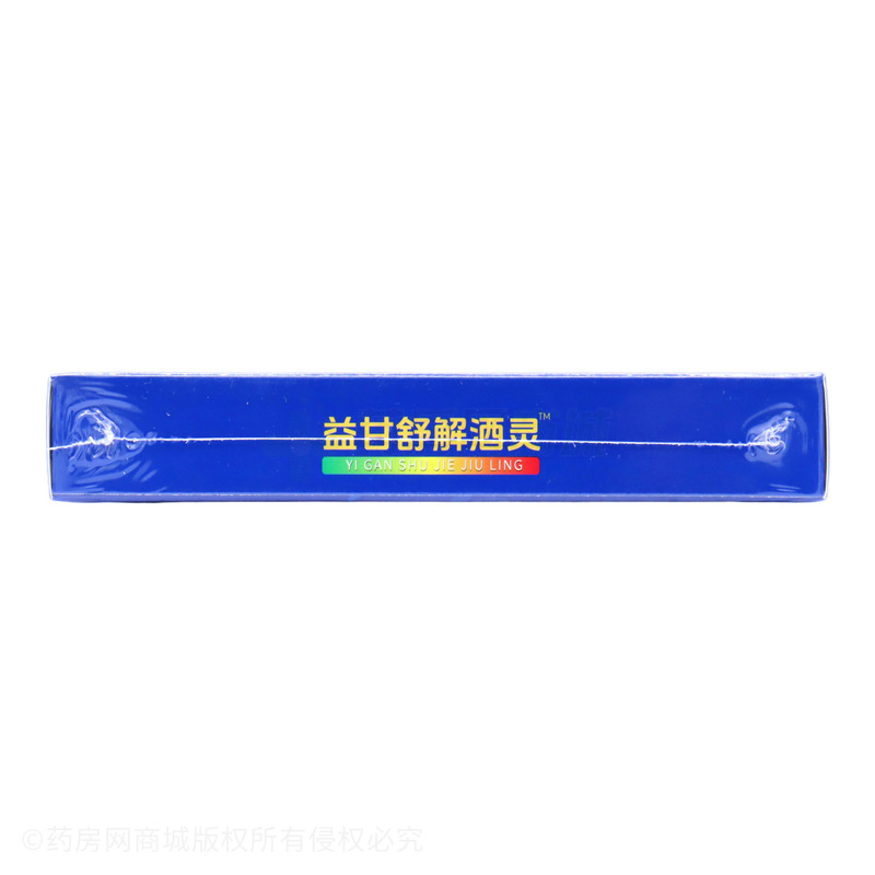 葛根植物飲料 - 中山市美太